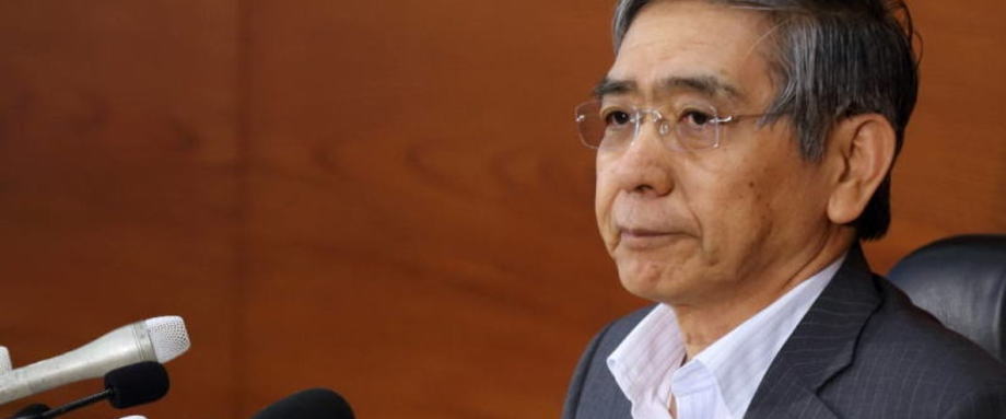 日本央行行长黑田东彦周二表示，该央行可能进一步采取措施来缓解新冠疫情对经济造成的冲击，即便东京已解除紧急状态