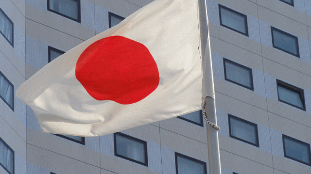日本《产经新闻》2日报道称，英国完成脱欧程序后，日本政府希望进一步强化与英国的双边关系。