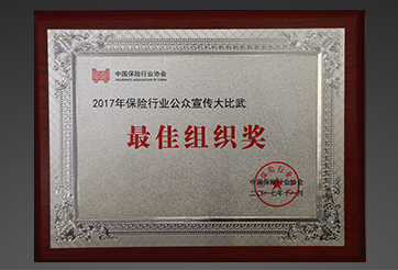 大宝娱乐-LG游戏|PT游戏|CQ9游戏