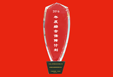 大宝娱乐-LG游戏|PT游戏|CQ9游戏