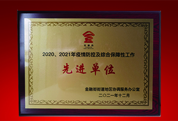 大宝娱乐-LG游戏|PT游戏|CQ9游戏