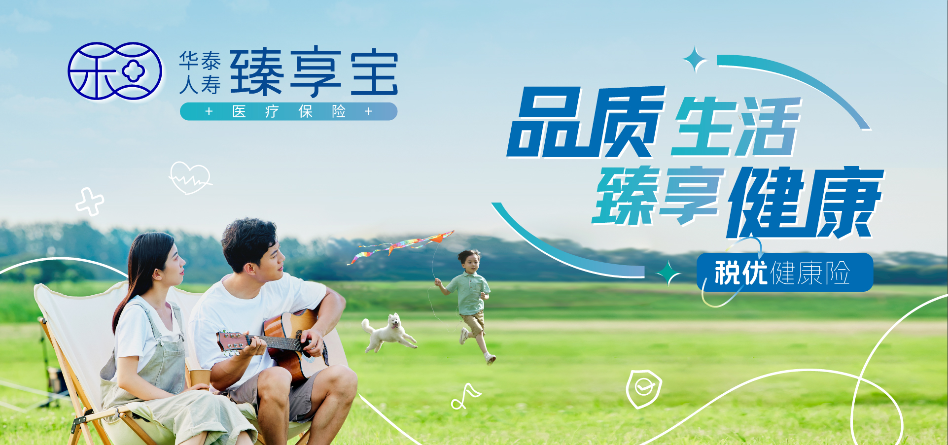 大宝娱乐-LG游戏|PT游戏|CQ9游戏